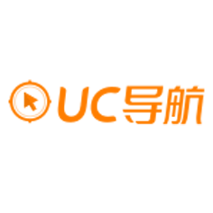 UC导航