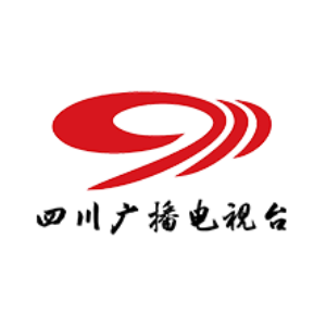 四川电视台