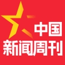 中国新闻周刊网