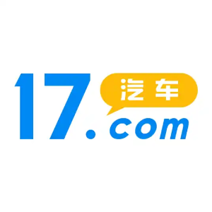 17汽车网