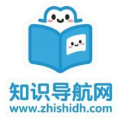 知识导航网